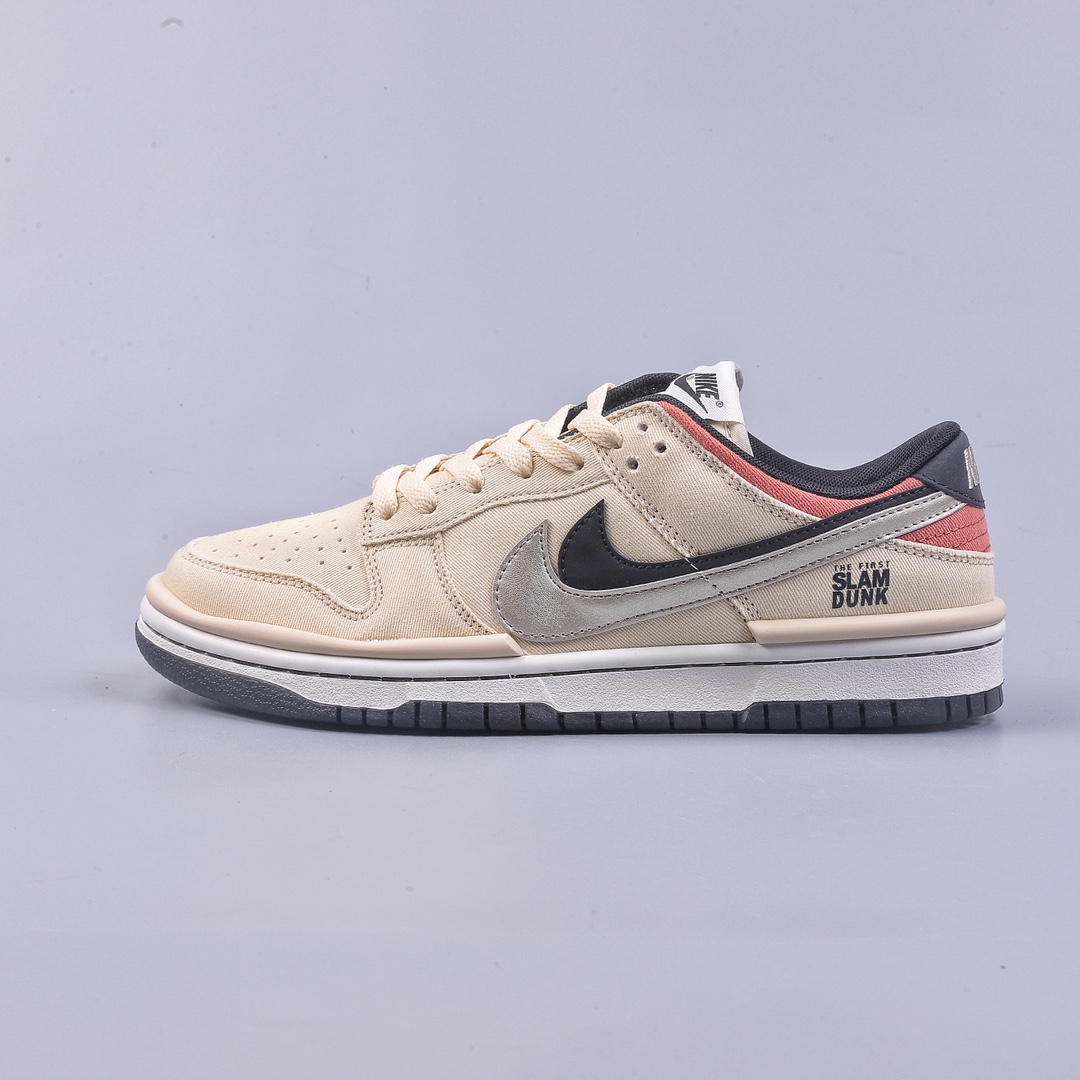 Z Nike SB Dunk Low 流川枫 DZ2794-468