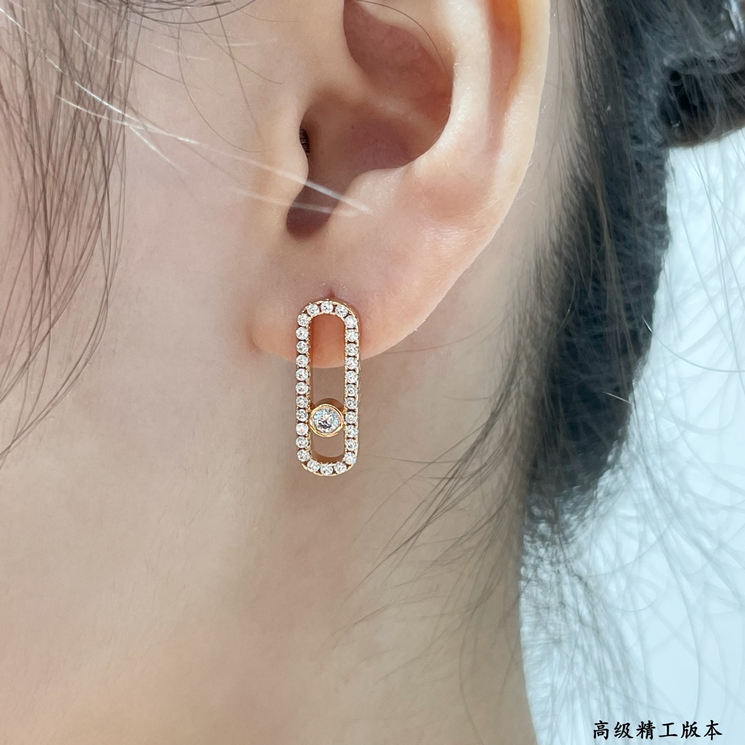  V金镀咪金    梅西卡单钻耳钉，最经典的move系列，有着很美好的寓意，代表着“无论过去，今天亦或未