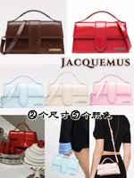 Jacquemus Buy
 Handbags Crossbody & Shoulder Bags C168868