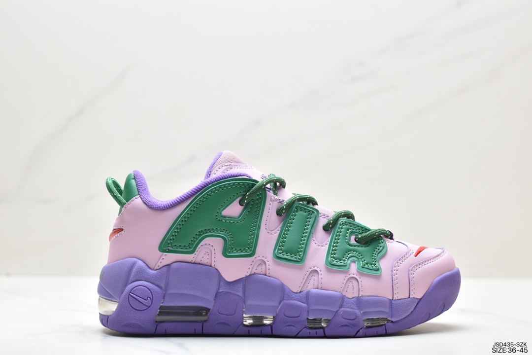 200 耐克Nike WMNS Air More Uptempo GS”Barely Green0“皮蓬初代篮球鞋美国队配色