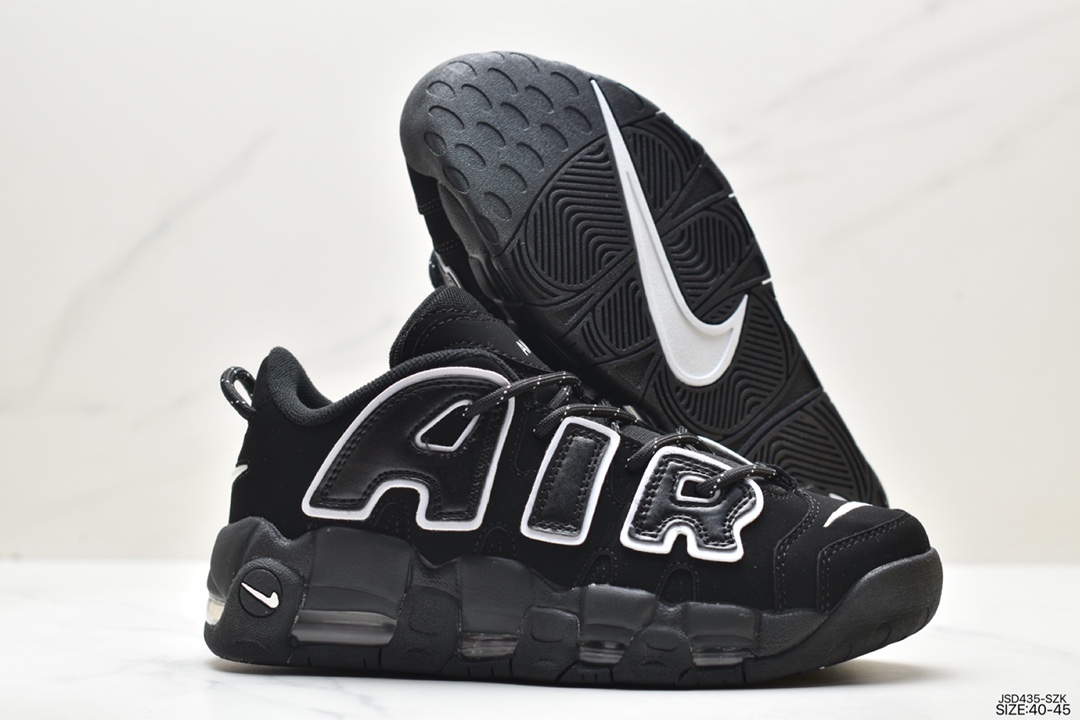 Nike WMNS Air More Uptempo GS ”Barely Green 0” Pippen's first basketball shoe, Team USA colorway