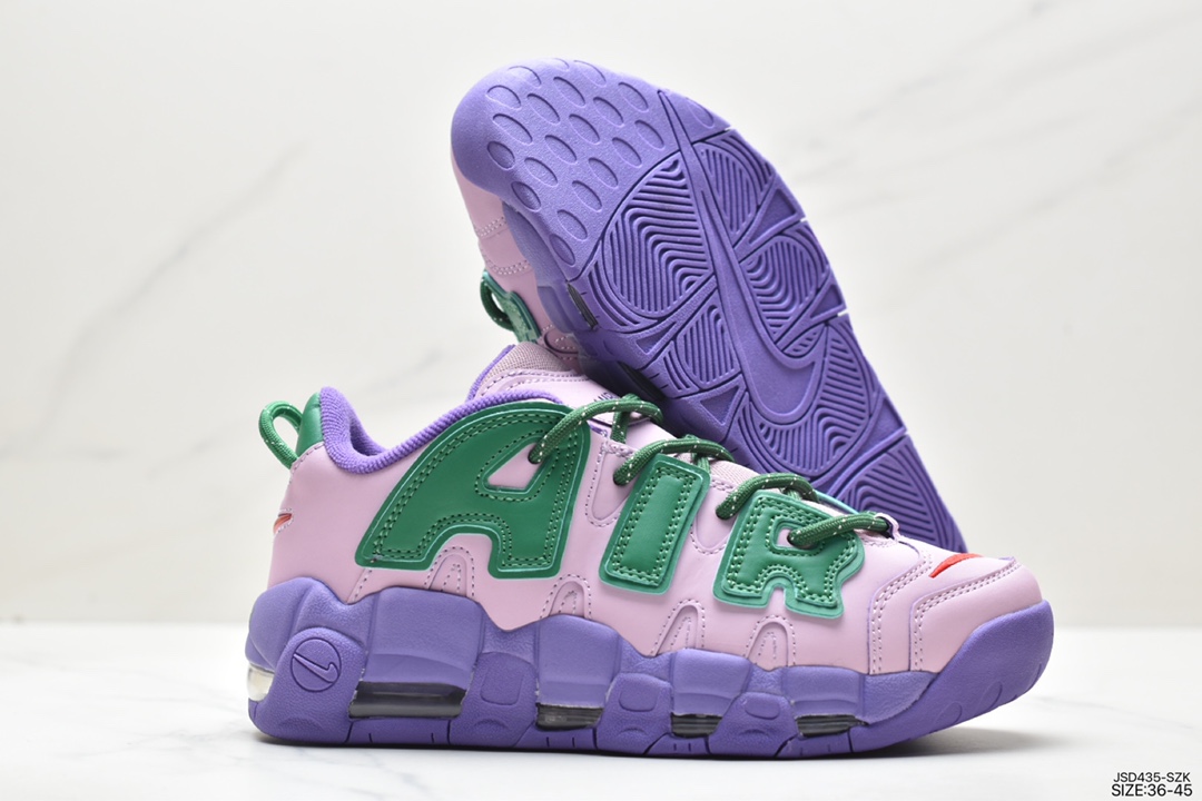 Nike WMNS Air More Uptempo GS ”Barely Green 0” Pippen's first basketball shoe, Team USA colorway