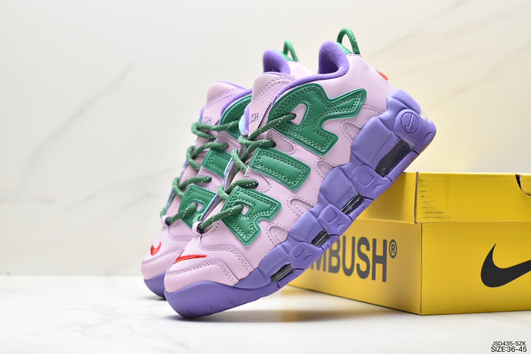 200 耐克Nike WMNS Air More Uptempo GS”Barely Green0“皮蓬初代篮球鞋美国队配色