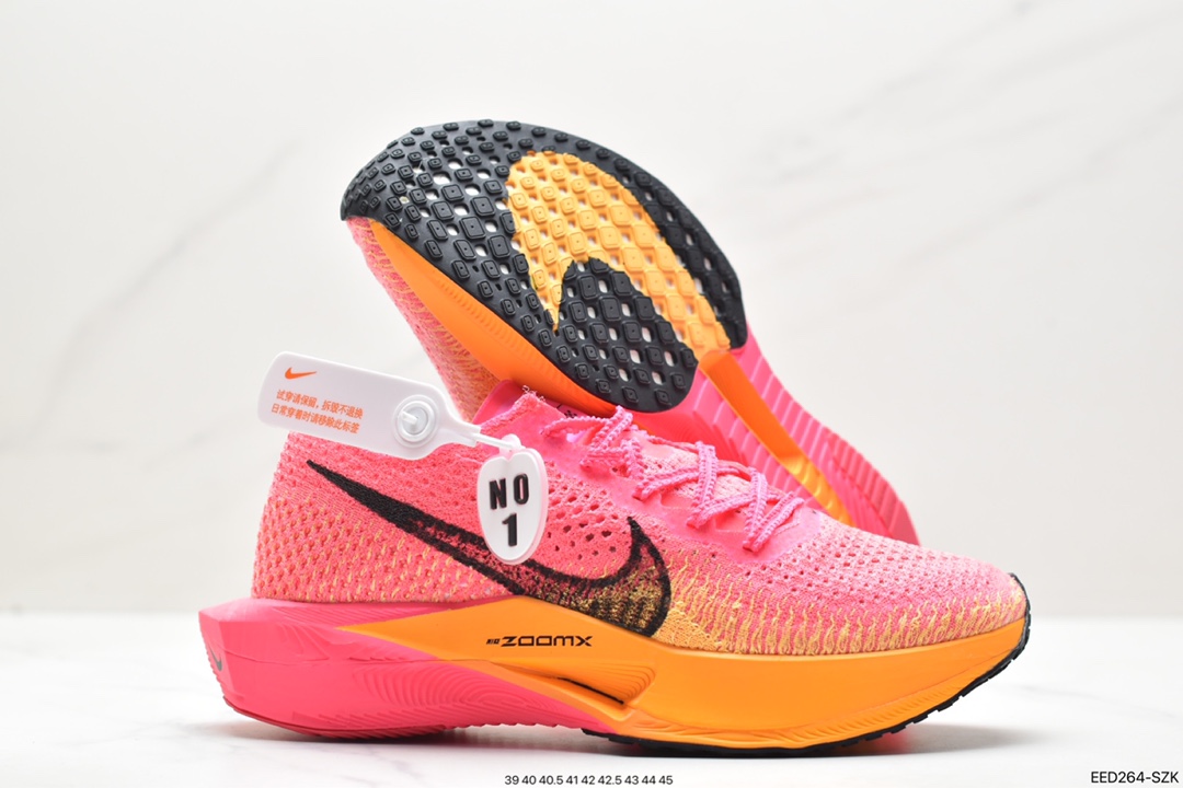 ZoomX Vaporfly Next% 3 Marathon Running Shoes DV4129-600