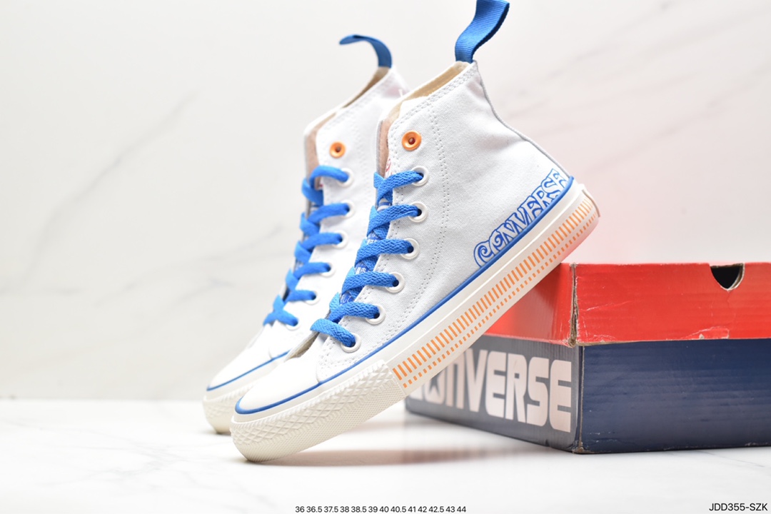 Converse All Star