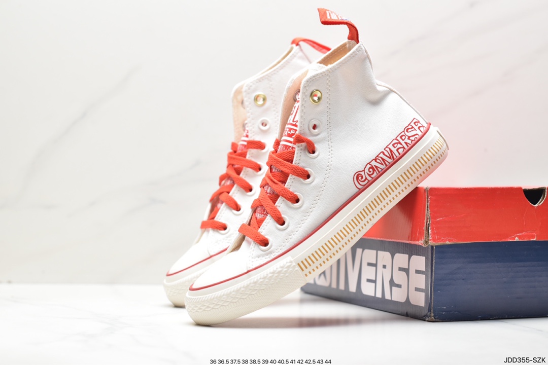 Converse All Star