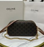 Celine Handbags Crossbody & Shoulder Bags Brown Yellow Printing All Steel Cowhide Chains