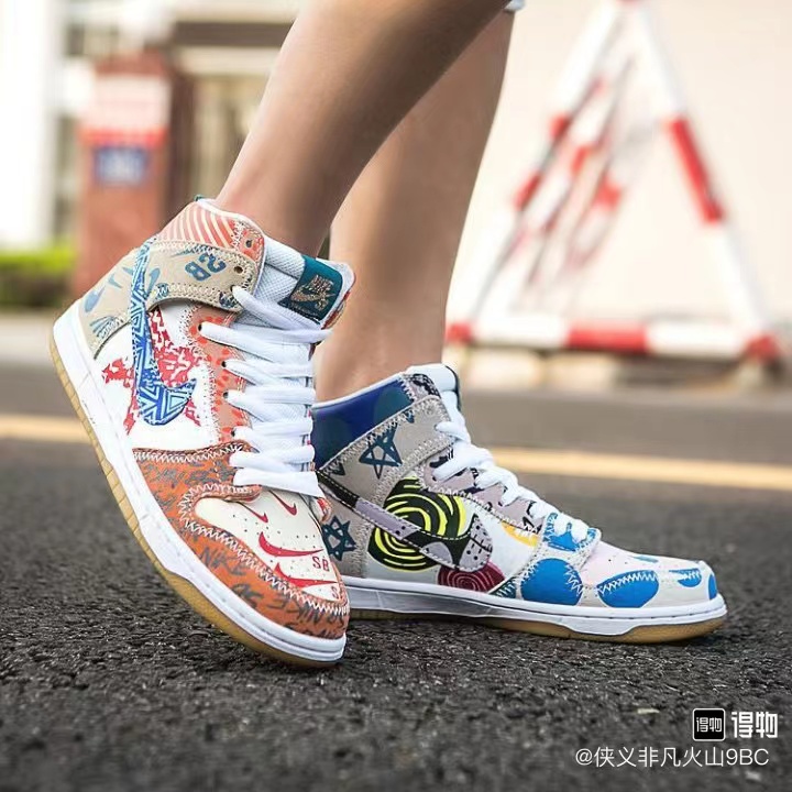 ? Nike Dunk SB High High Thomas Campbell WhatThe 涂鸦彩色?