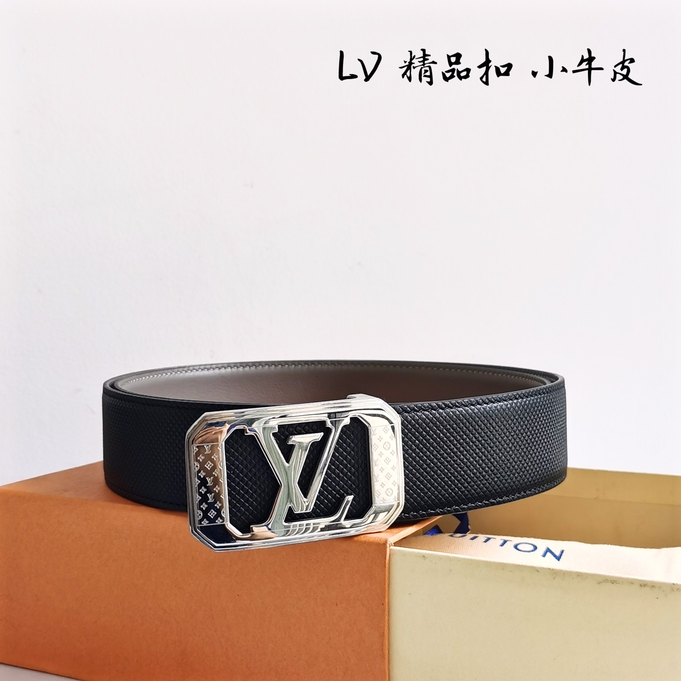 Lv路易威登宽度4.0CM精品扣搭配设计用了精品电镀五金工艺精湛进口小牛皮