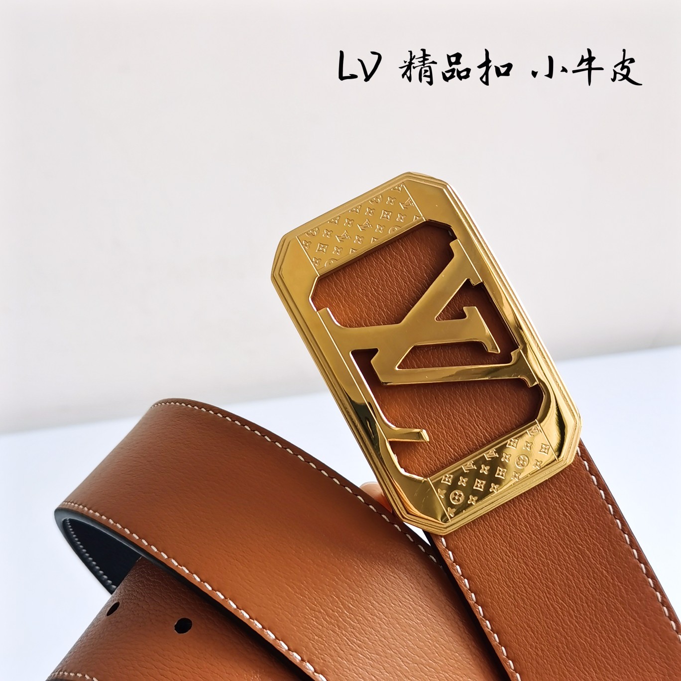 Lv路易威登宽度4.0CM精品扣搭配设计用了精品电镀五金工艺精湛进口小牛皮