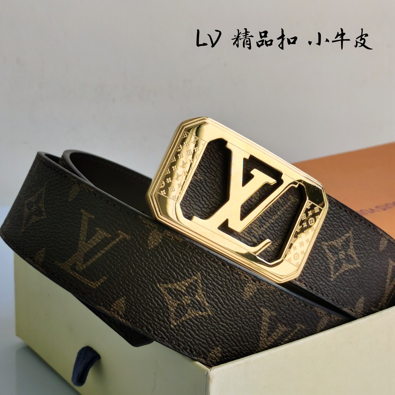 Lv路易威登宽度4.0CM精品扣搭配设计用了精品电镀五金工艺精湛进口小牛皮