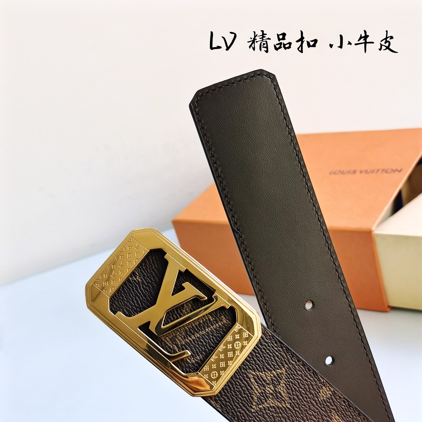 Lv路易威登宽度4.0CM精品扣搭配设计用了精品电镀五金工艺精湛进口小牛皮