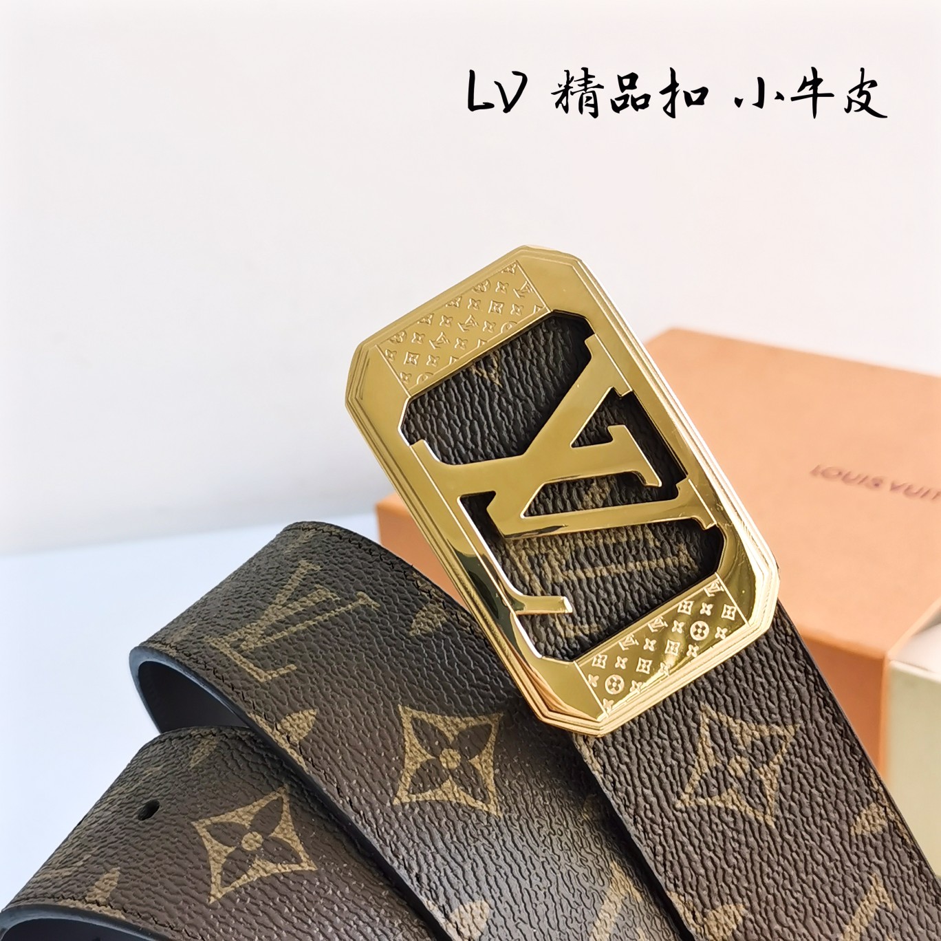 Lv路易威登宽度4.0CM精品扣搭配设计用了精品电镀五金工艺精湛进口小牛皮