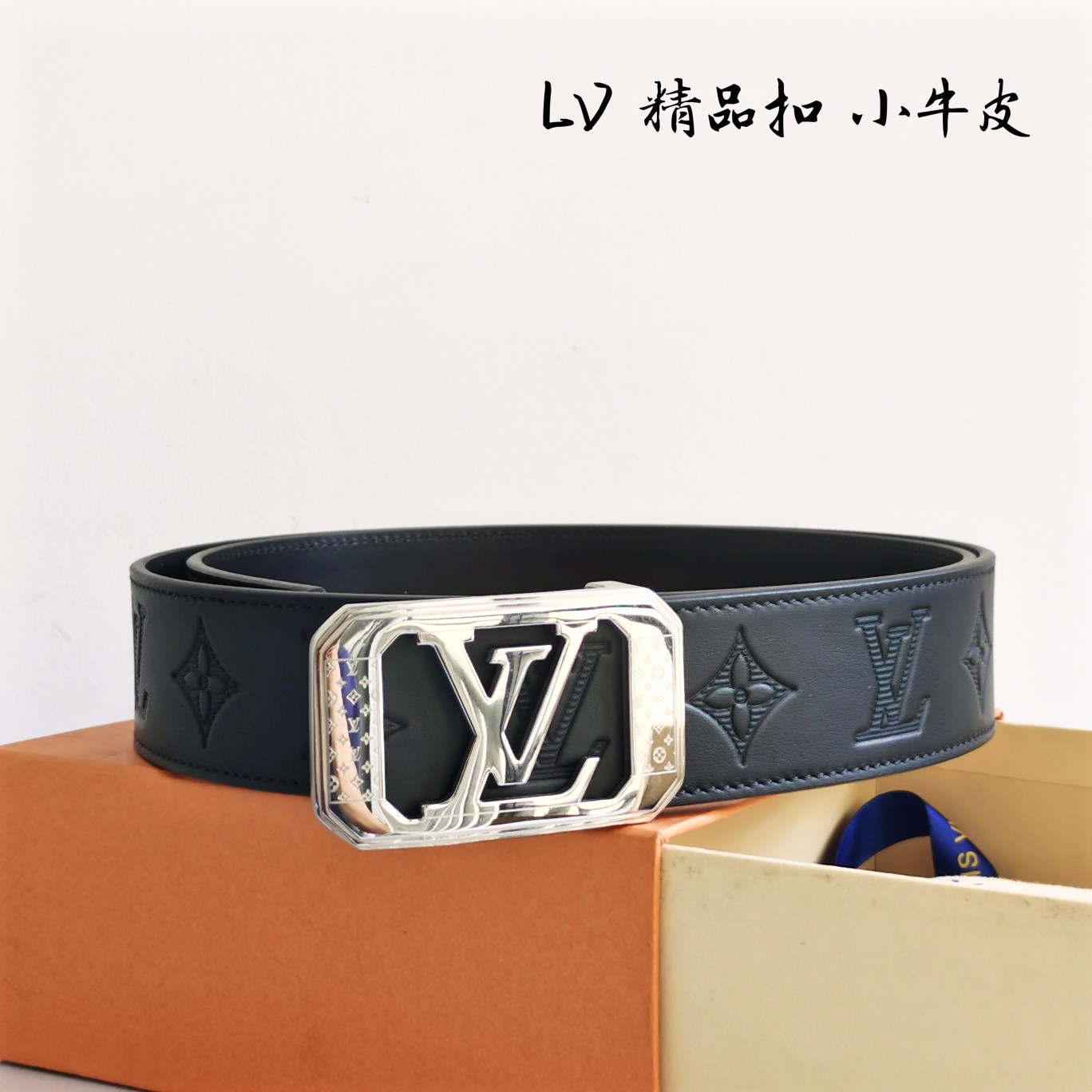 Lv路易威登宽度4.0CM精品扣搭配设计用了精品电镀五金工艺精湛进口小牛皮