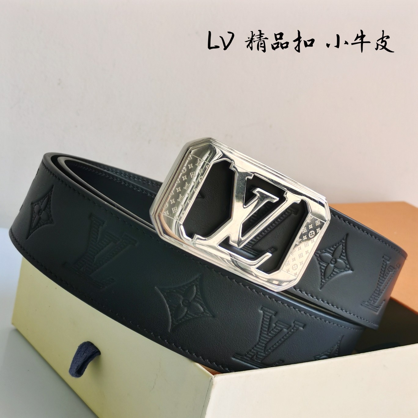 Lv路易威登宽度4.0CM精品扣搭配设计用了精品电镀五金工艺精湛进口小牛皮