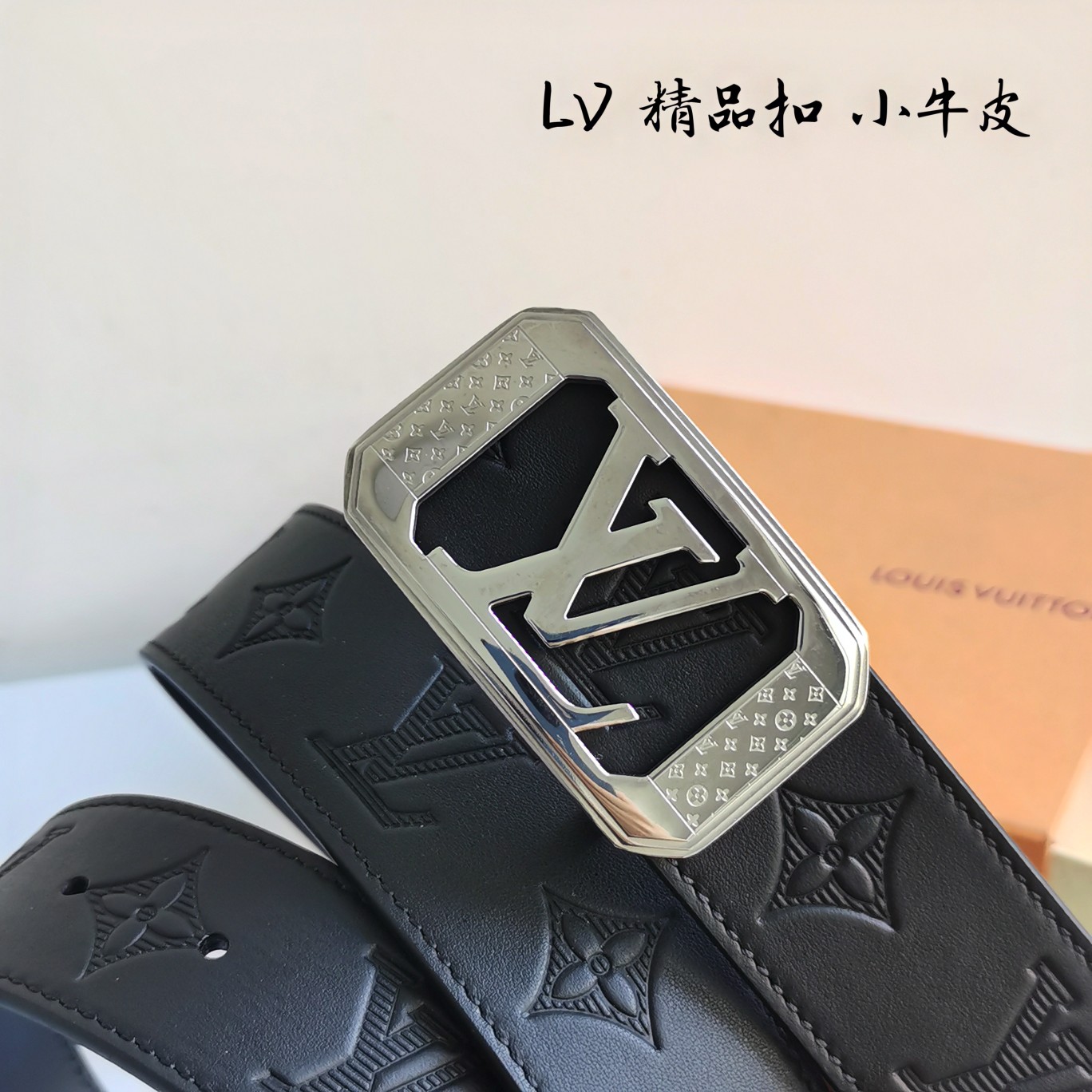 Lv路易威登宽度4.0CM精品扣搭配设计用了精品电镀五金工艺精湛进口小牛皮