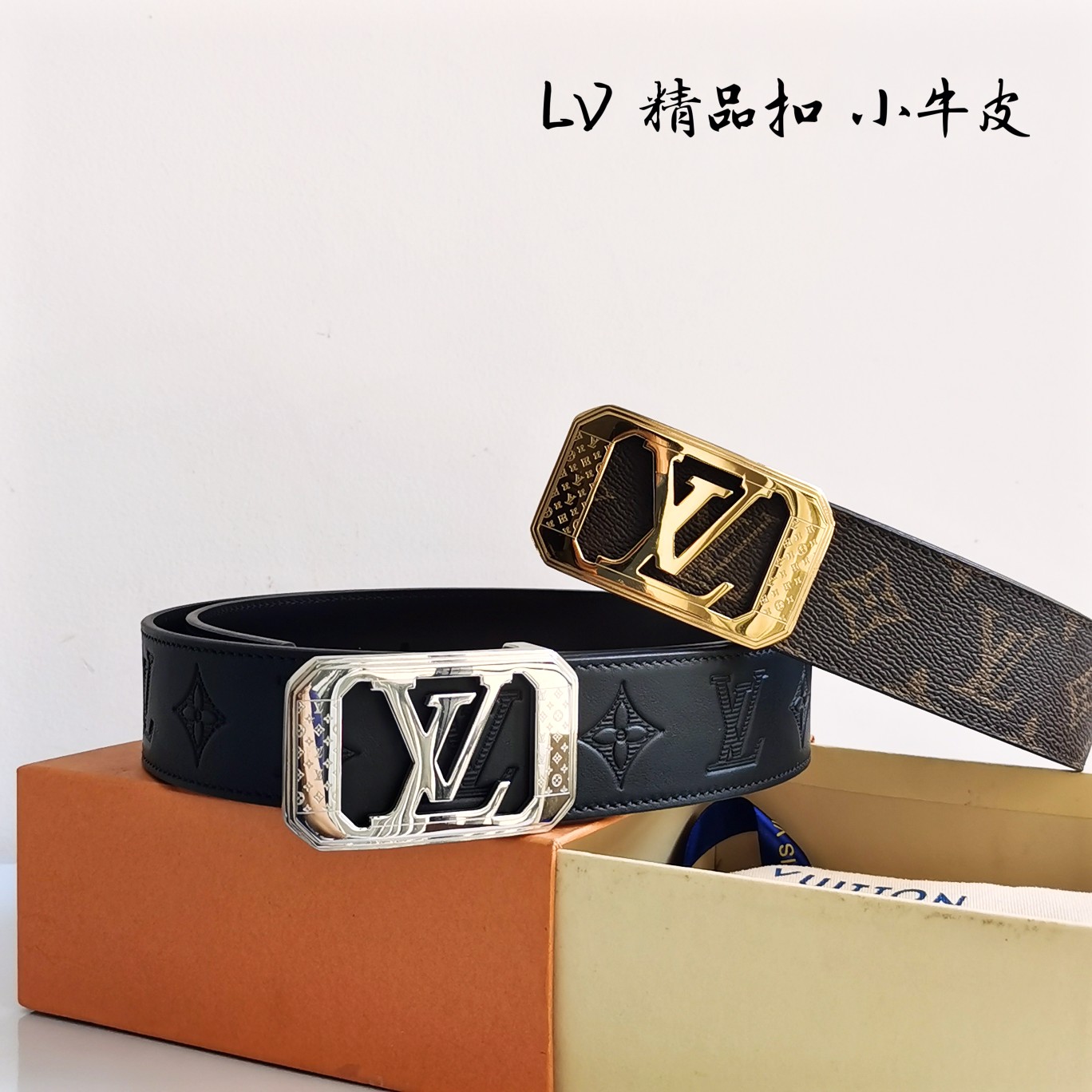 Lv路易威登宽度4.0CM精品扣搭配设计用了精品电镀五金工艺精湛进口小牛皮