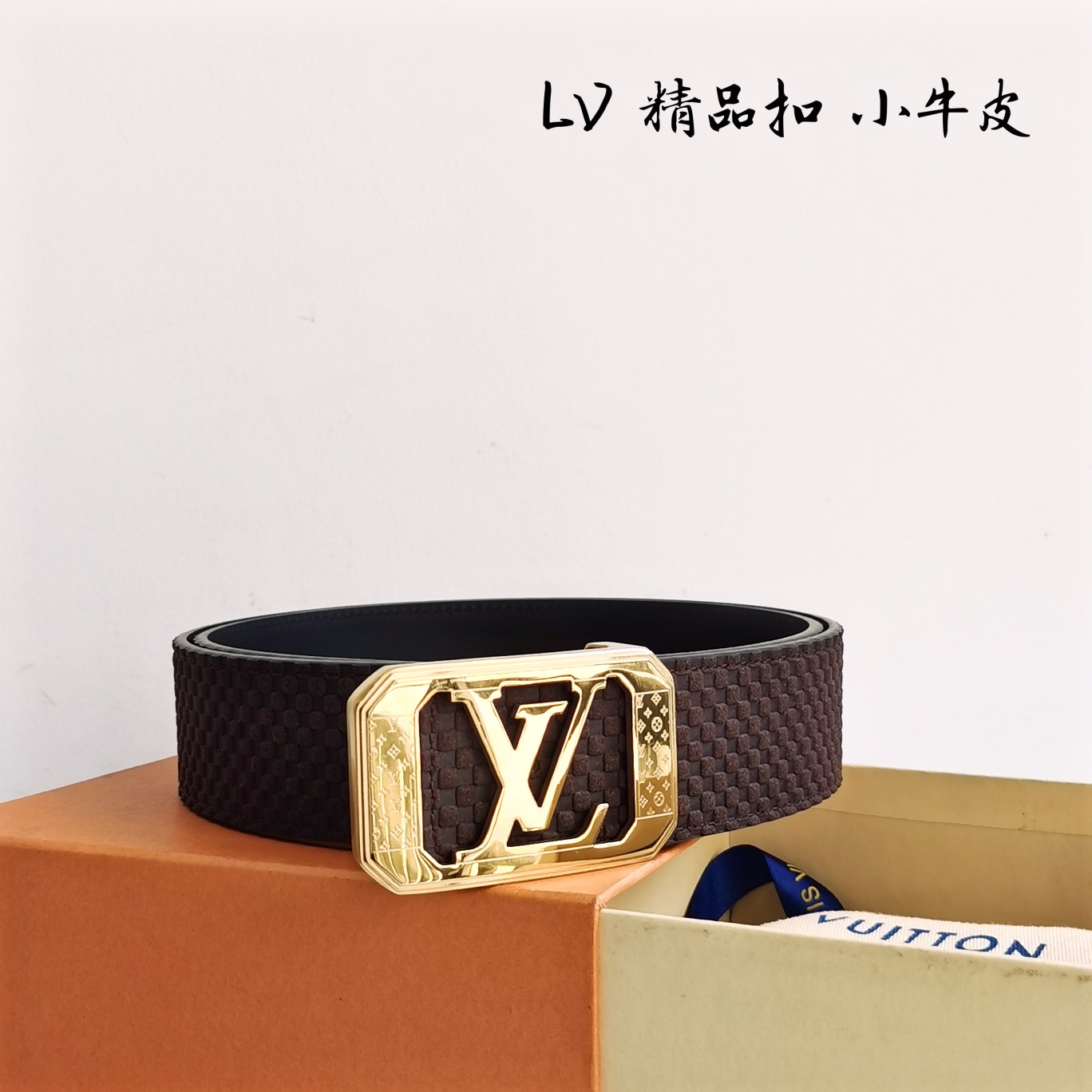 Lv路易威登宽度4.0CM精品扣搭配设计用了精品电镀五金工艺精湛进口小牛皮