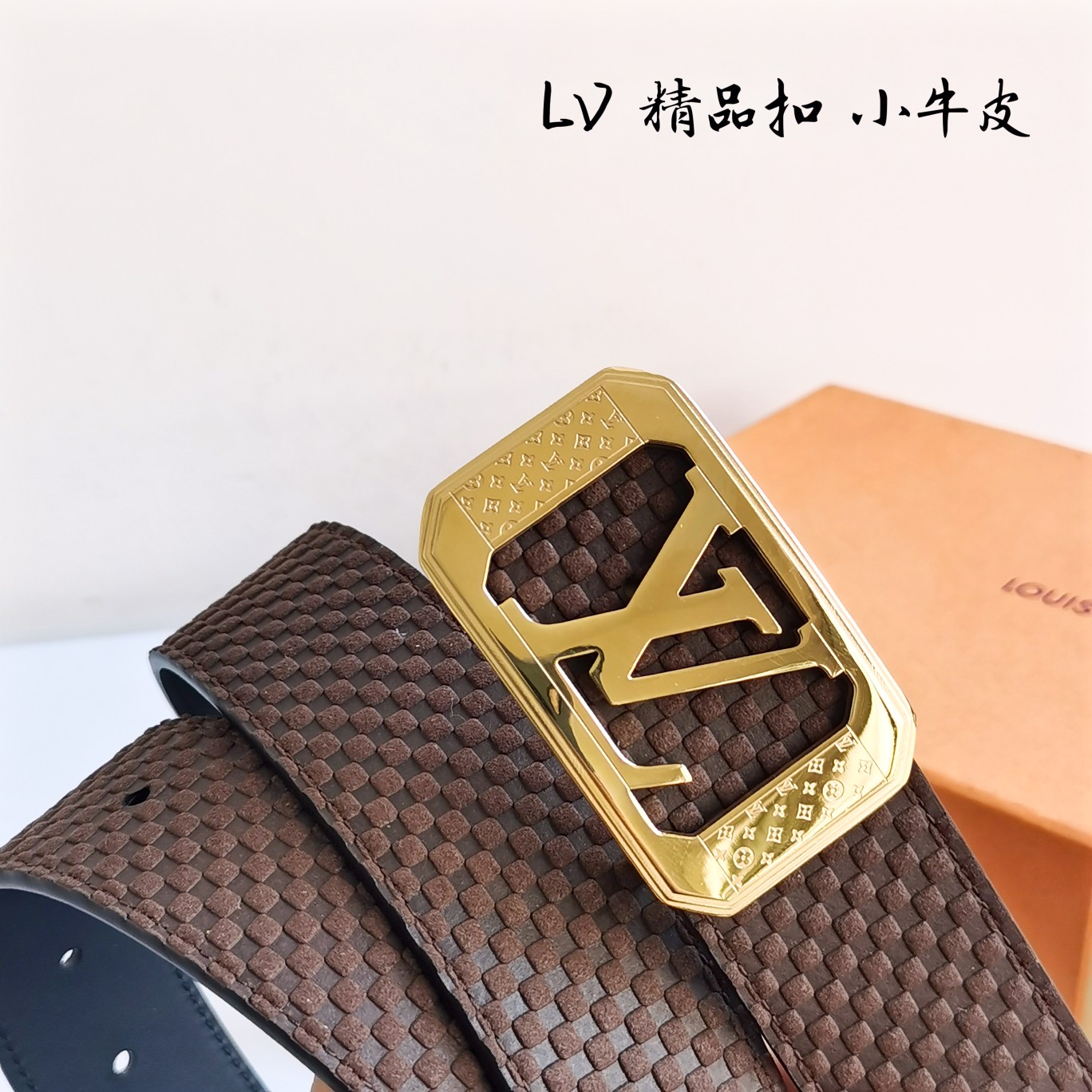 Lv路易威登宽度4.0CM精品扣搭配设计用了精品电镀五金工艺精湛进口小牛皮