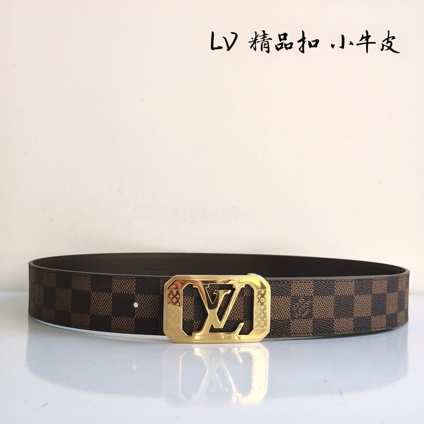 Lv路易威登宽度4.0CM精品扣搭配设计用了精品电镀五金工艺精湛进口小牛皮