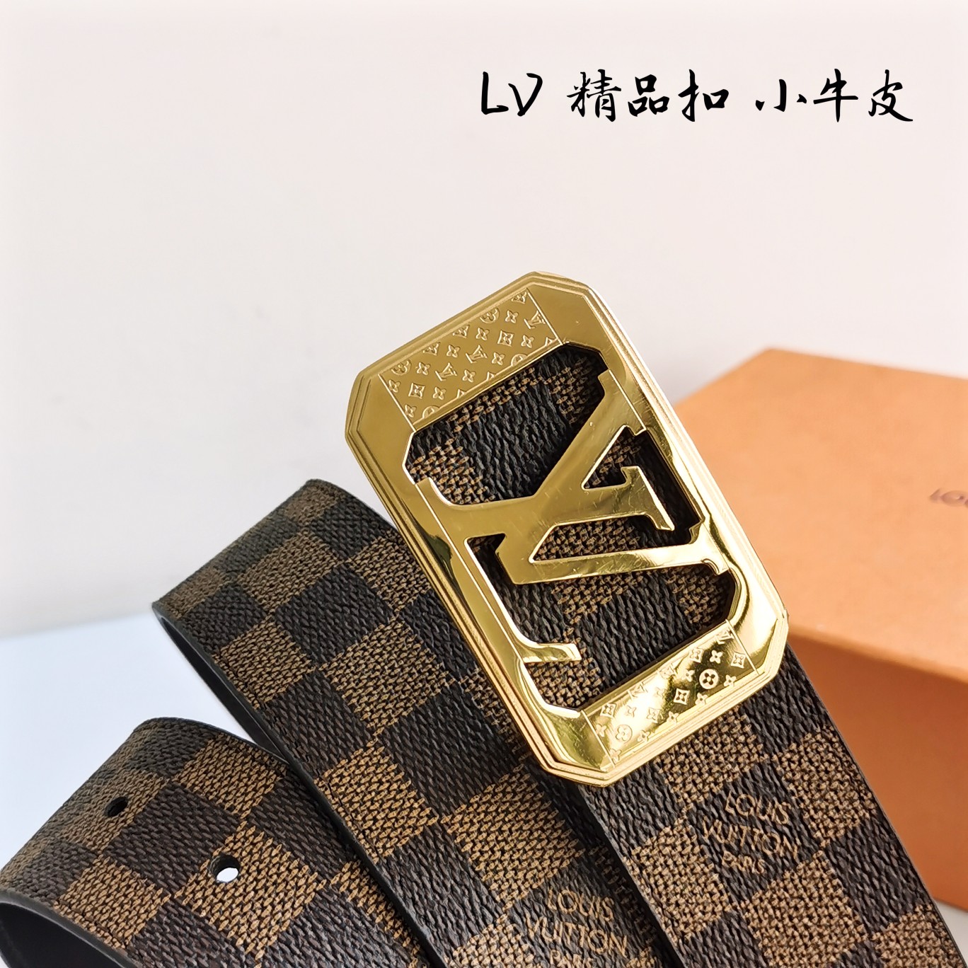 Lv路易威登宽度4.0CM精品扣搭配设计用了精品电镀五金工艺精湛进口小牛皮