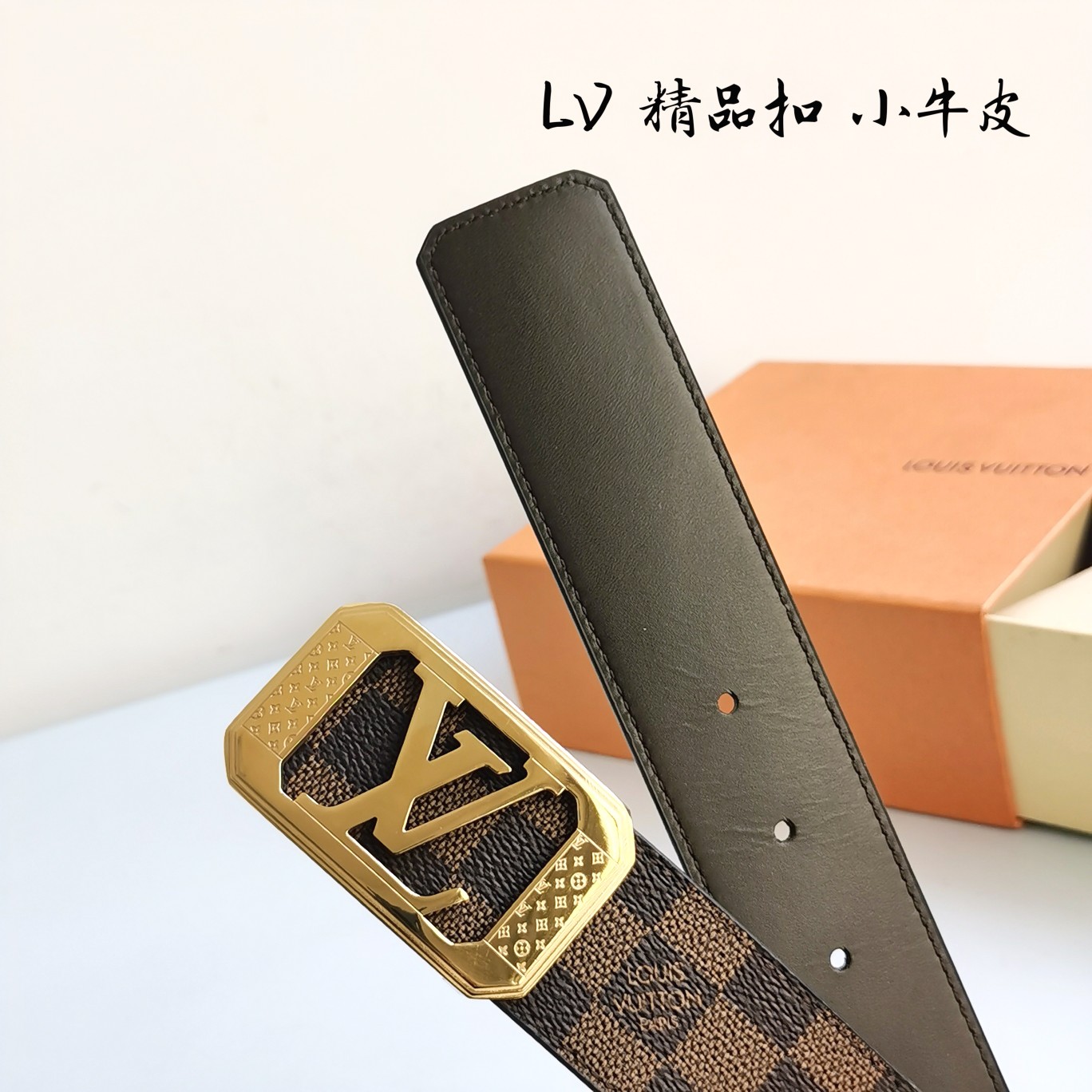 Lv路易威登宽度4.0CM精品扣搭配设计用了精品电镀五金工艺精湛进口小牛皮