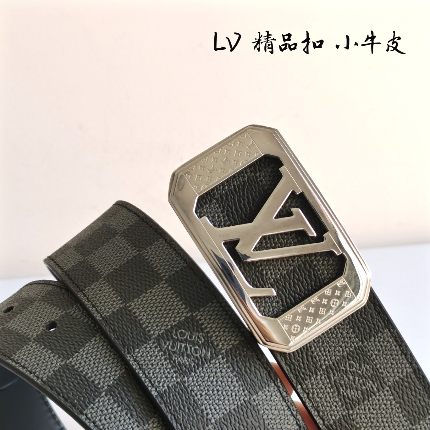 Lv路易威登宽度4.0CM精品扣搭配设计用了精品电镀五金工艺精湛进口小牛皮