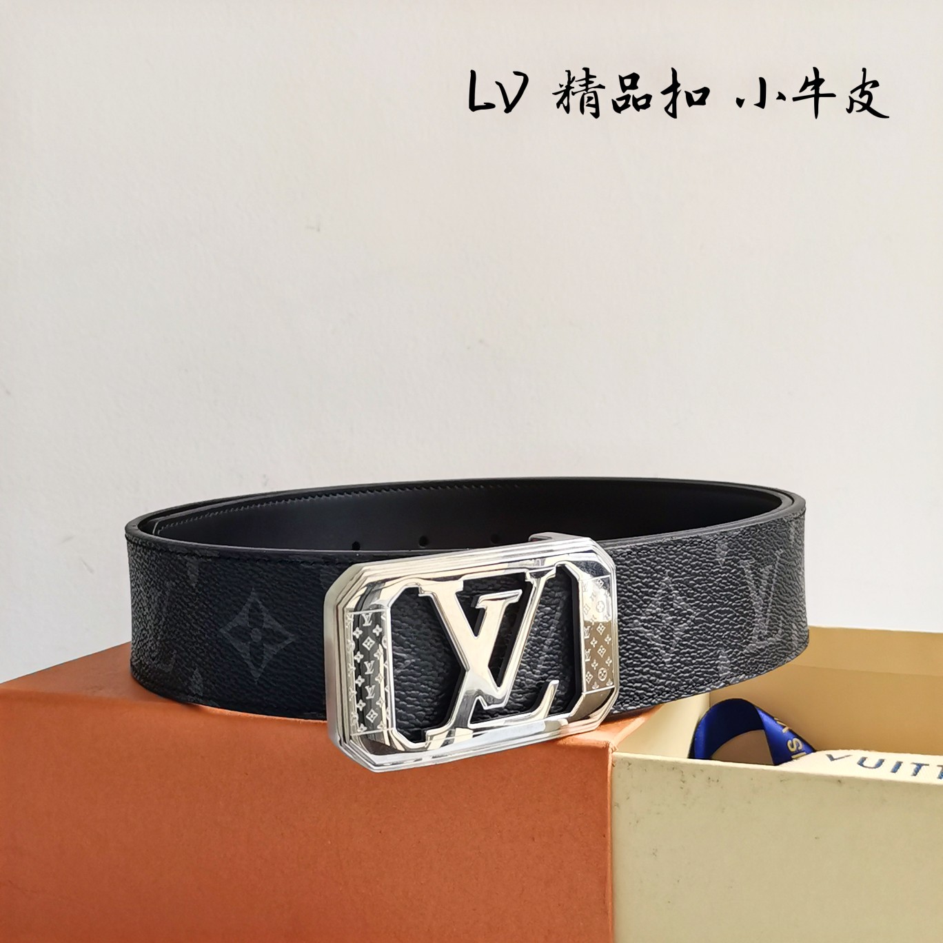 Lv路易威登宽度4.0CM精品扣搭配设计用了精品电镀五金工艺精湛进口小牛皮