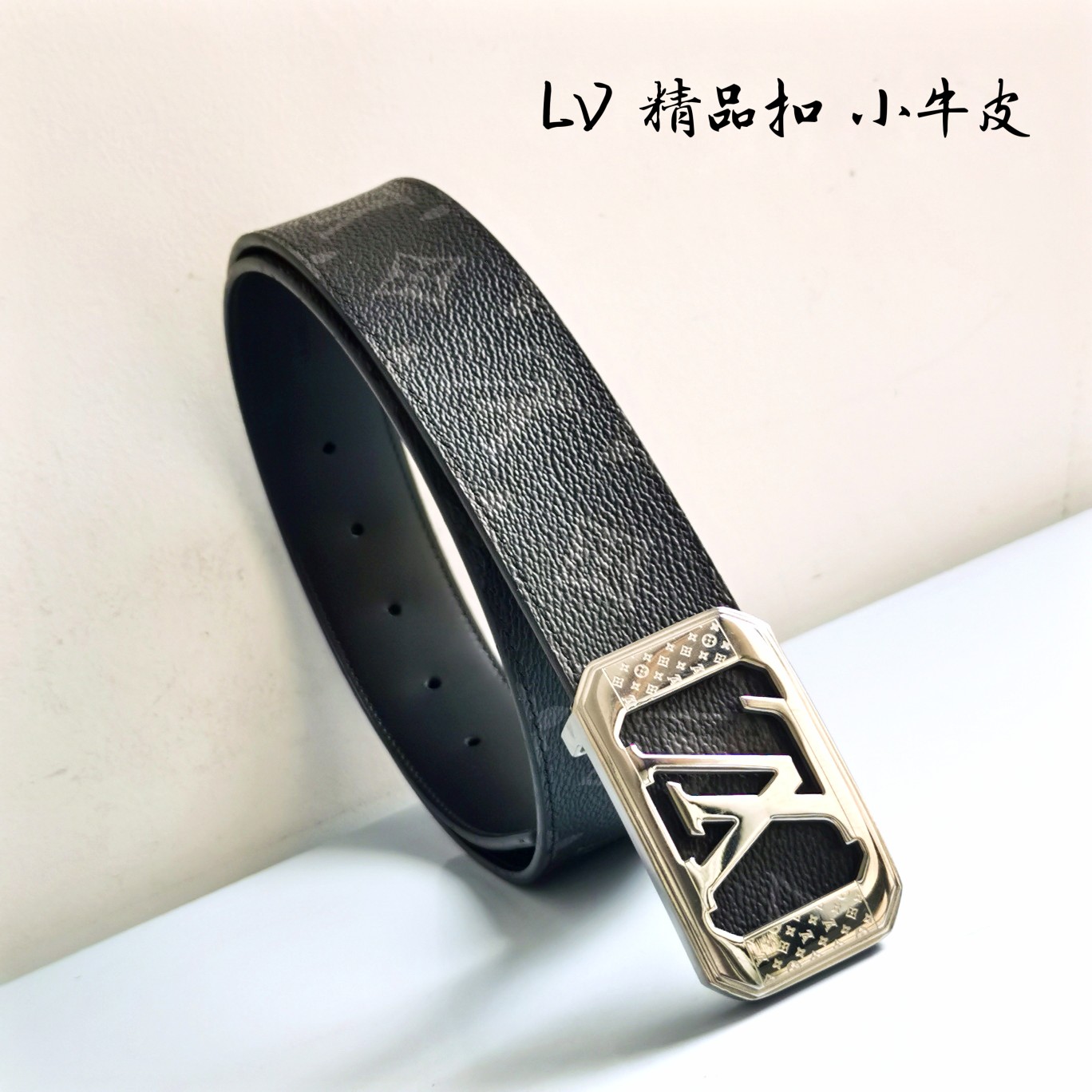 Lv路易威登宽度4.0CM精品扣搭配设计用了精品电镀五金工艺精湛进口小牛皮