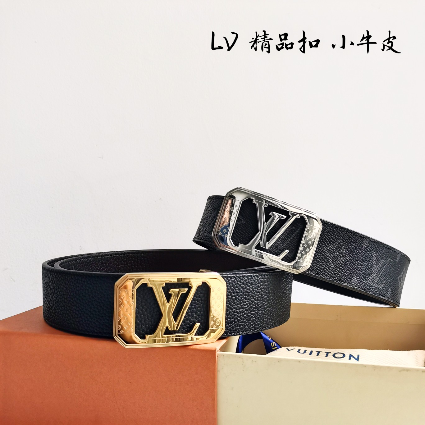 Lv路易威登宽度4.0CM精品扣搭配设计用了精品电镀五金工艺精湛进口小牛皮