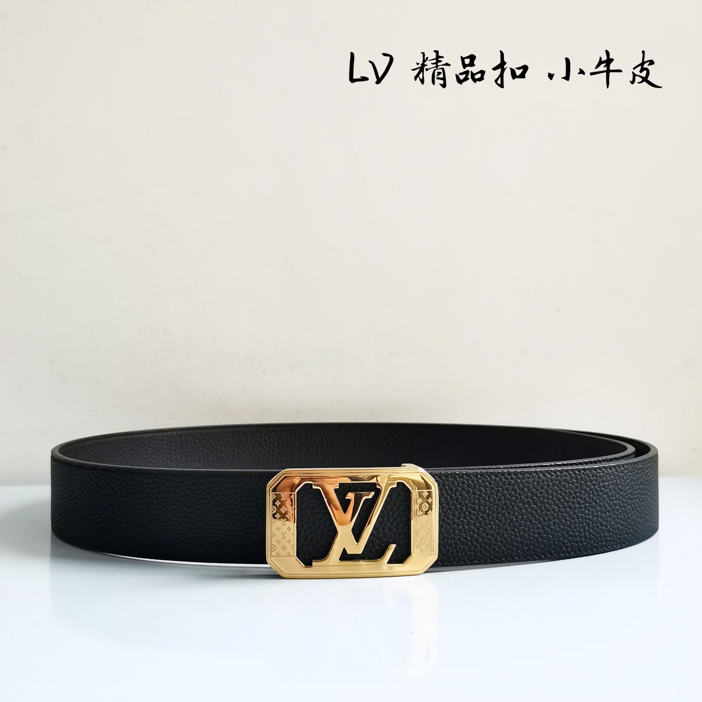 Lv路易威登宽度4.0CM精品扣搭配设计用了精品电镀五金工艺精湛进口小牛皮