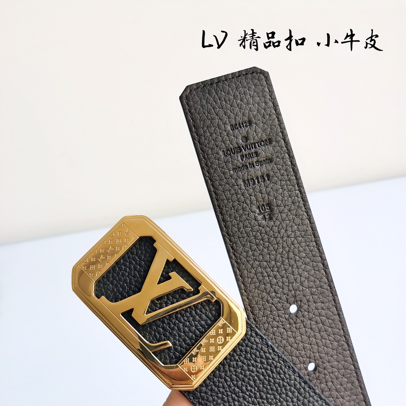 Lv路易威登宽度4.0CM精品扣搭配设计用了精品电镀五金工艺精湛进口小牛皮