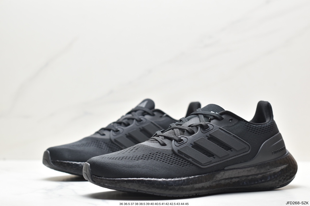 Adidas Pure Boost 22 H.RDY 2023 Light 23 Edition Light Bounce Series IF4840