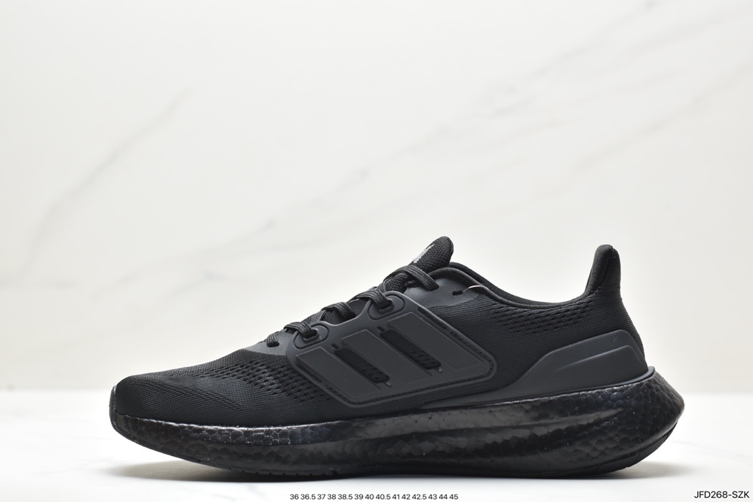 Adidas Pure Boost 22 H.RDY 2023 Light 23 Edition Light Bounce Series IF4840