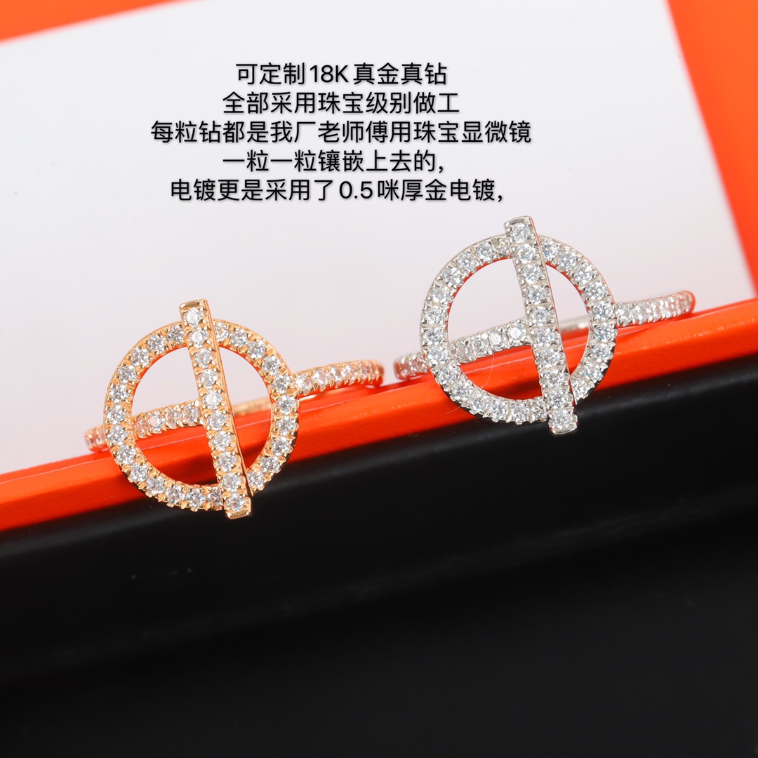 【】可订制18K真金真钻，现货秒发❗官网48000精工纯银版来袭【Herm=s finesse纯银戒指】