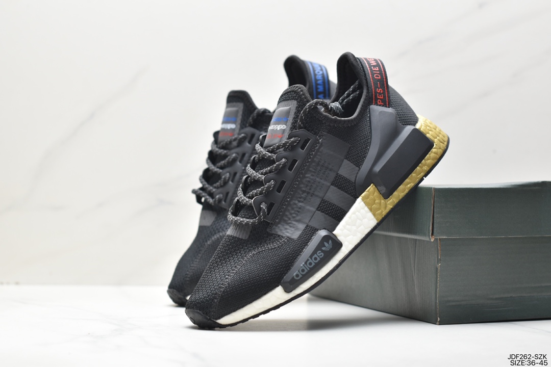 NMD_R1 V2 Boost GW7689 popcorn super elastic midsole