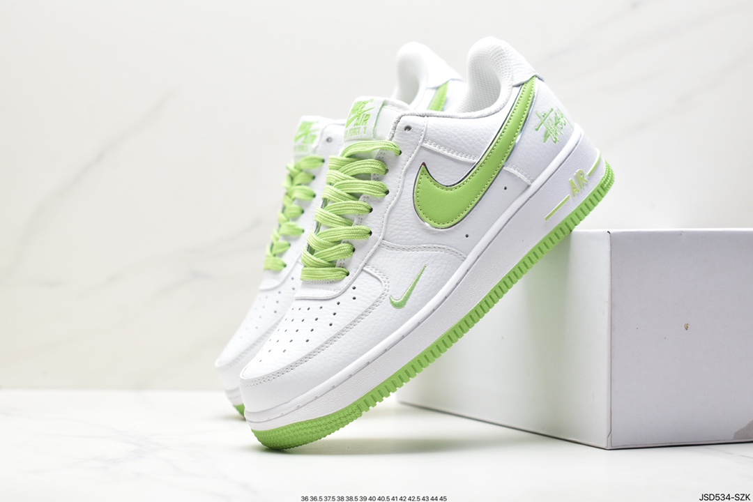 Nike Air Force 1 Low 07 CW2288-111