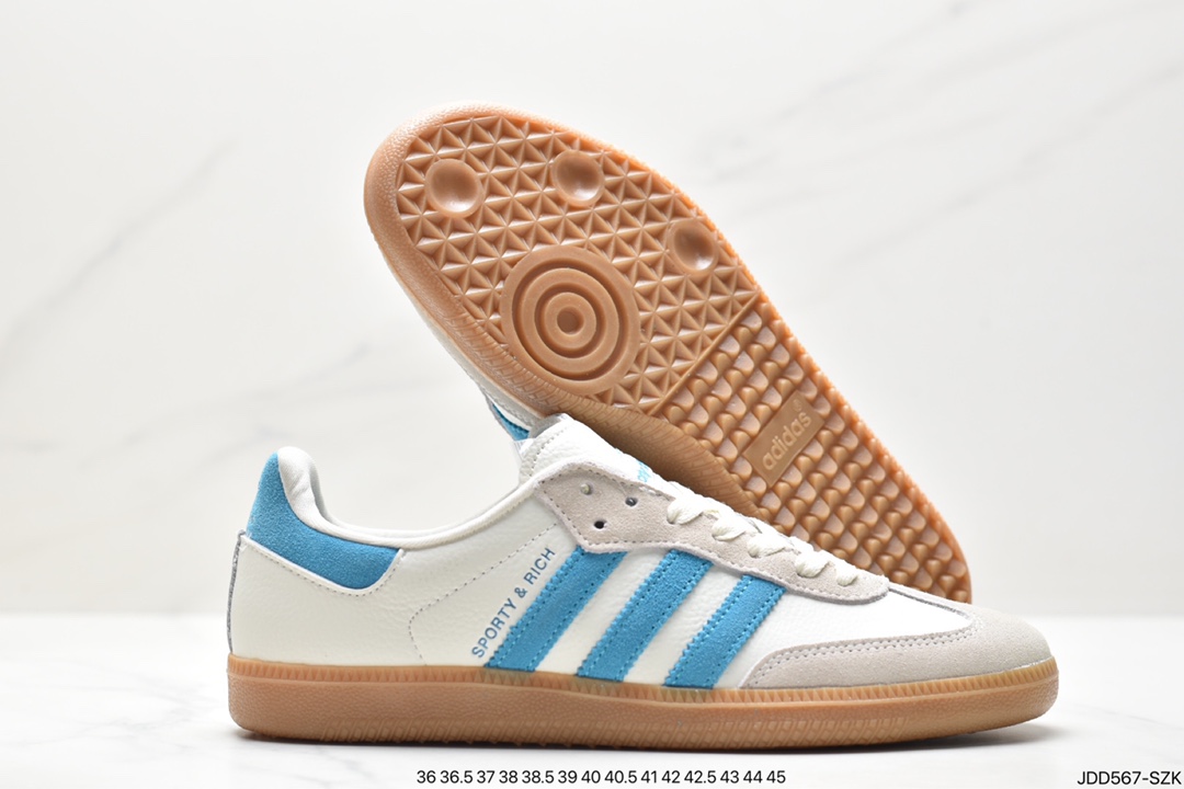 Adidas Originals Samba Vegan OG Samba Series Gentleman German Training Sneakers HP7905