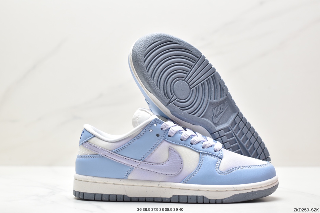 270 耐克Nike SB Dunk Low扣篮系列低帮休闲运动滑板板鞋 FN0323-400