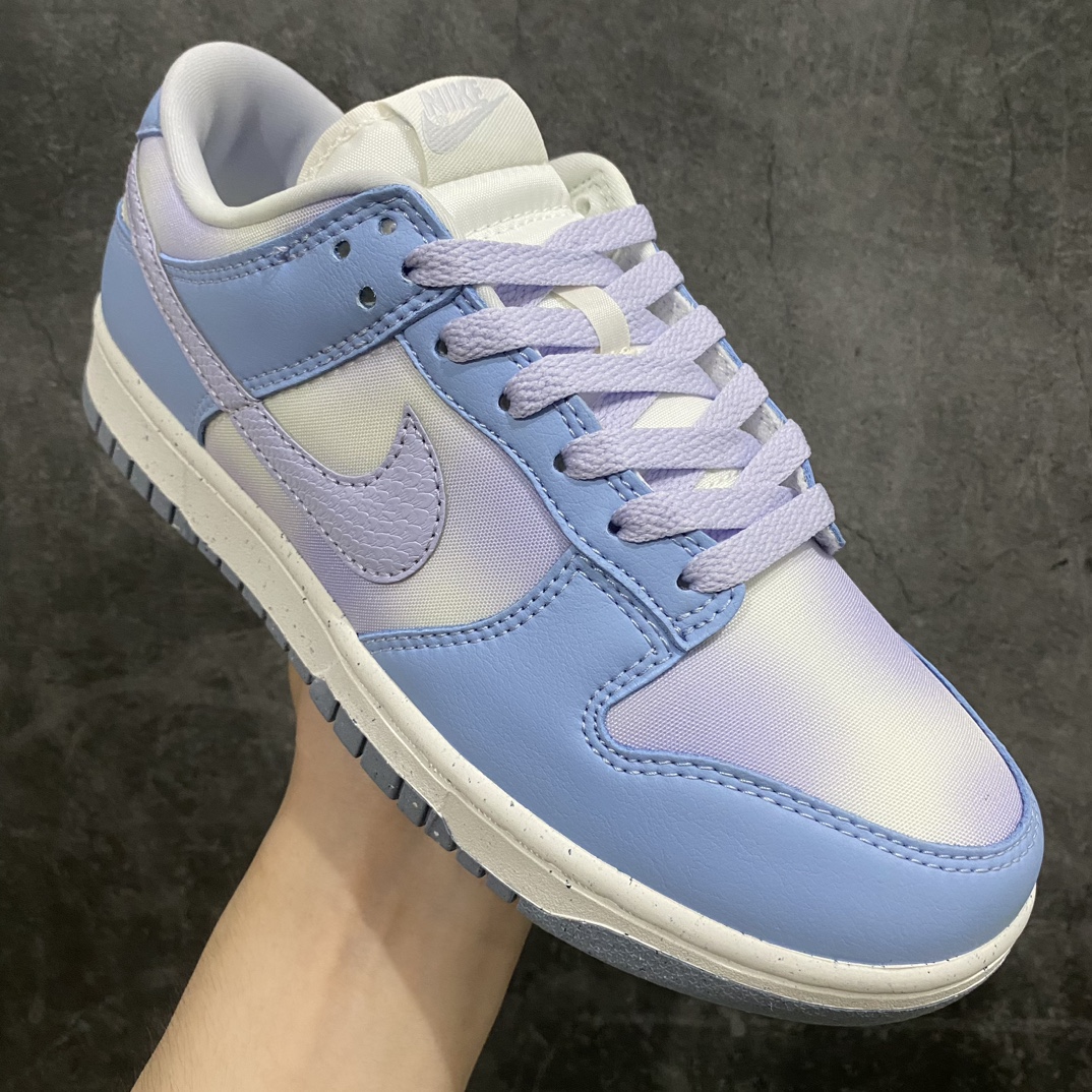 [Pure original C version] Nike Dunk Low Blue Canvas blue and purple gradient star dew purple FN0323-400