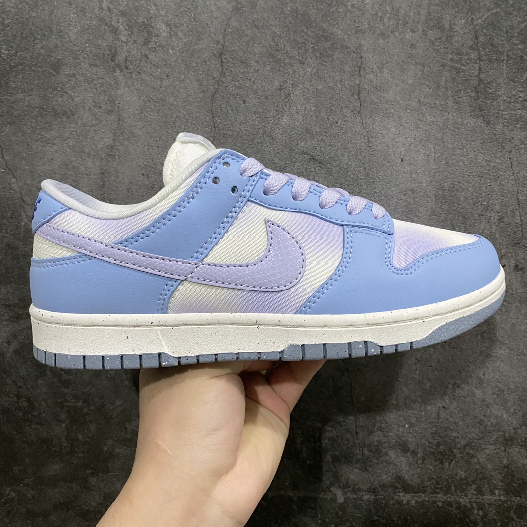 [Pure original C version] Nike Dunk Low Blue Canvas blue and purple gradient star dew purple FN0323-400