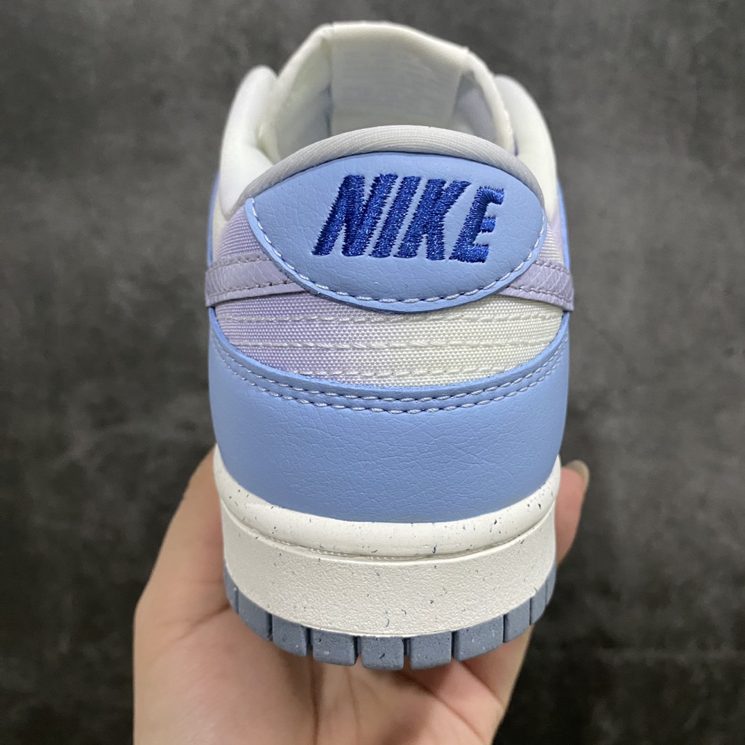 [Pure original C version] Nike Dunk Low Blue Canvas blue and purple gradient star dew purple FN0323-400