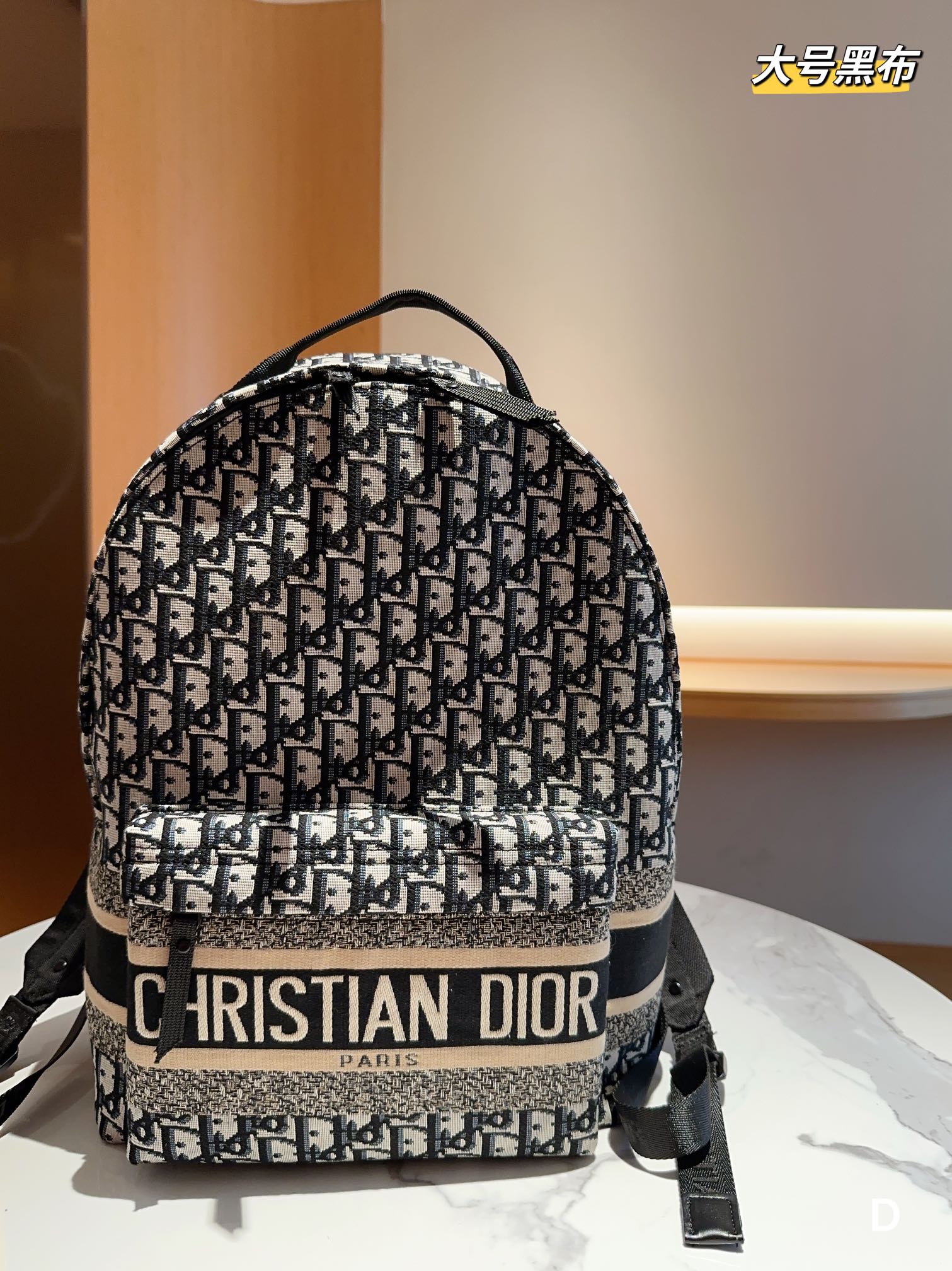 Dior sacs Sac À Dos Broderie de fleurs