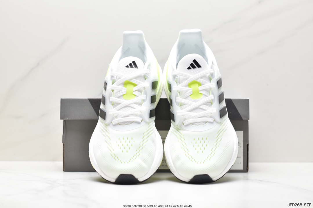 Adidas Pure Boost 22 H.RDY 2023 Light 23 Edition Light Bounce Series IF2379