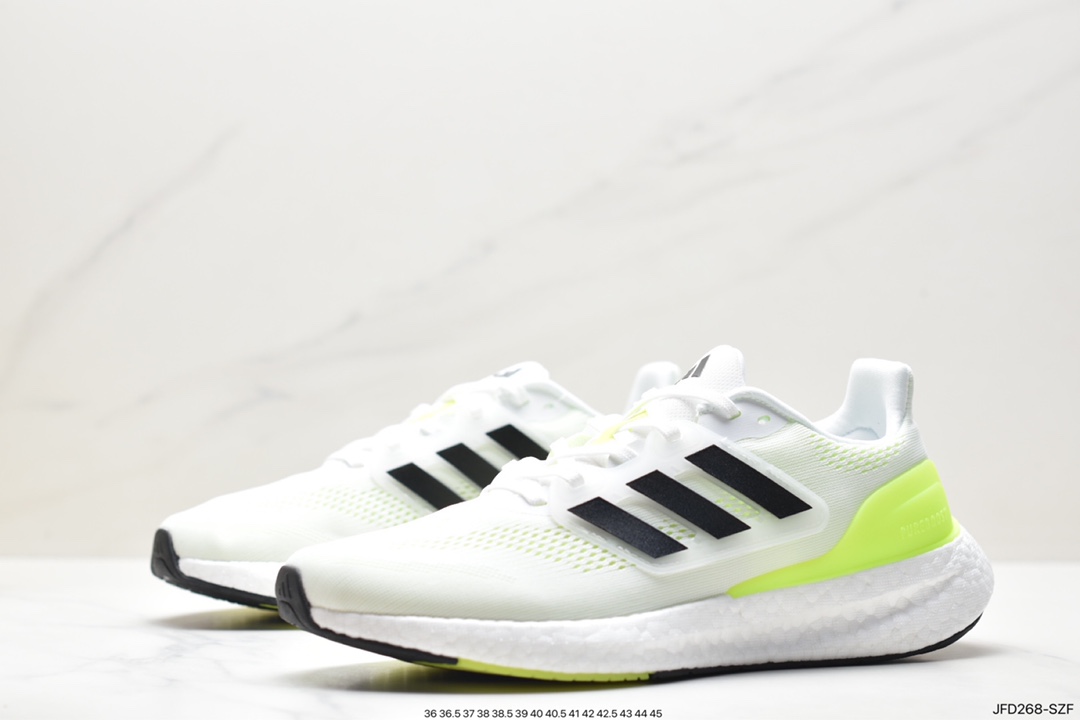 Adidas Pure Boost 22 H.RDY 2023 Light 23 Edition Light Bounce Series IF2379