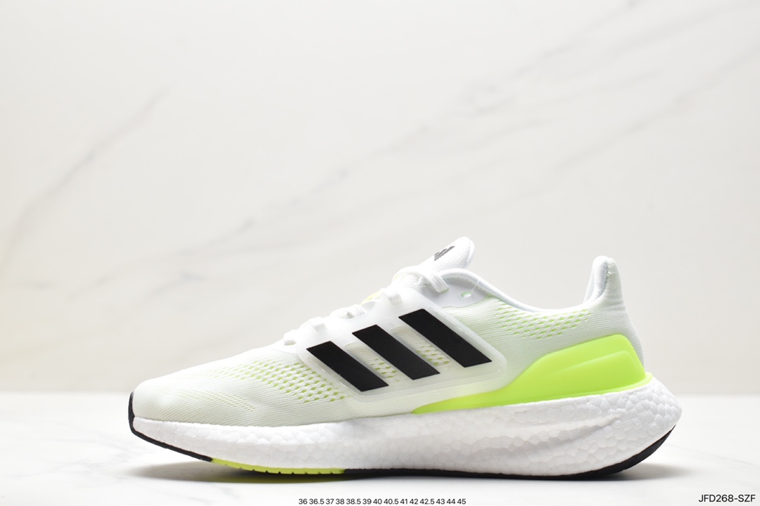 Adidas Pure Boost 22 H.RDY 2023 Light 23 Edition Light Bounce Series IF2379