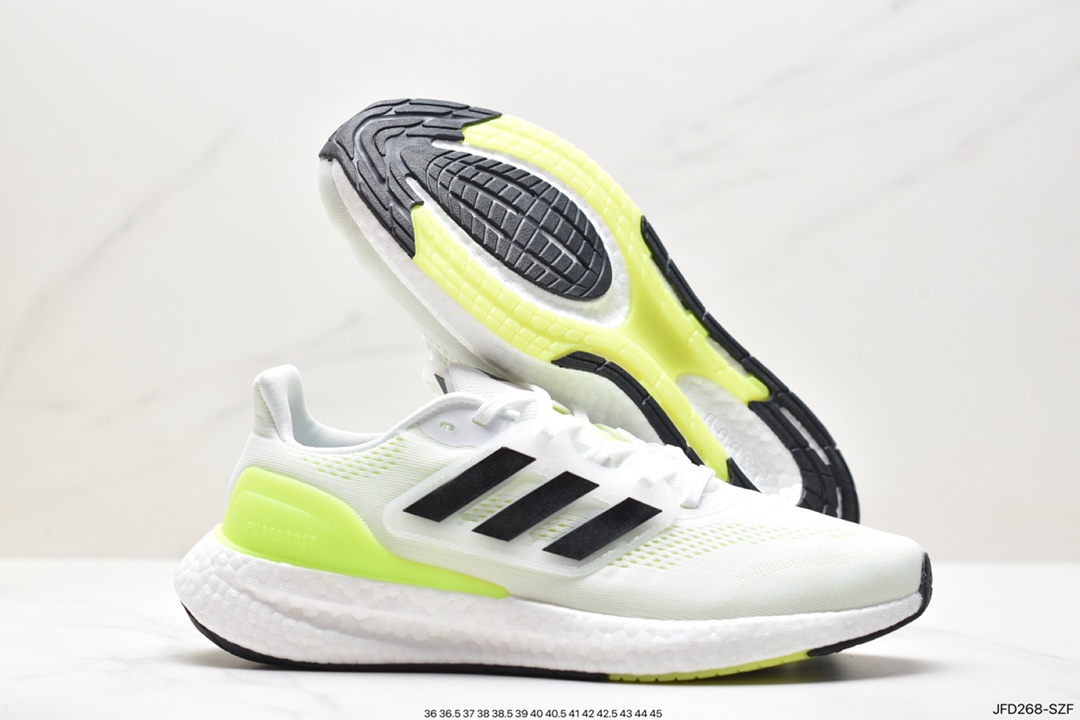 Adidas Pure Boost 22 H.RDY 2023 Light 23 Edition Light Bounce Series IF2379