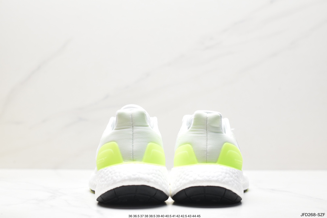 Adidas Pure Boost 22 H.RDY 2023 Light 23 Edition Light Bounce Series IF2379