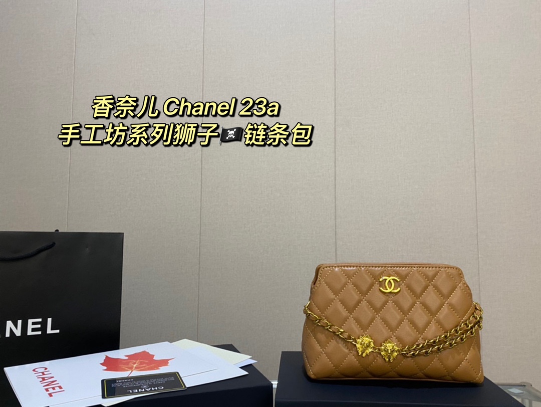 Chanel Sacs À Bandoulière & À Épaule La chaîne