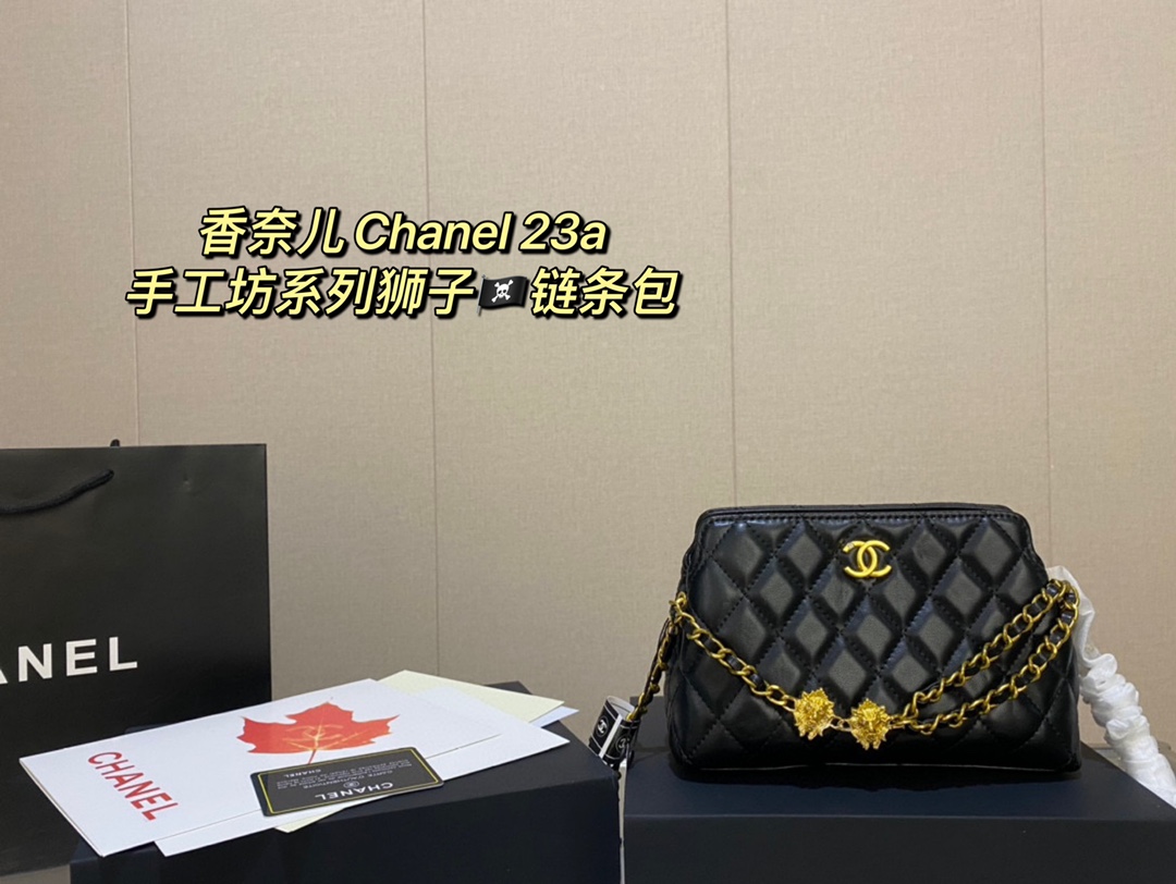 Chanel Sacs À Bandoulière & À Épaule La chaîne